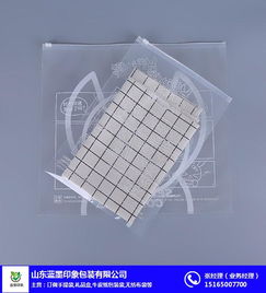 藍墨印象生產廠家 定制化零食包裝袋的設計與創新，東營包裝行業的新標桿